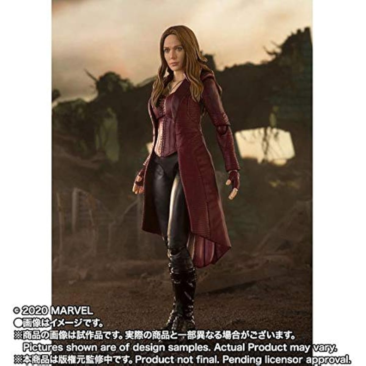 S.H.Figuarts Scarlet Witch (Avengers: Endgame)