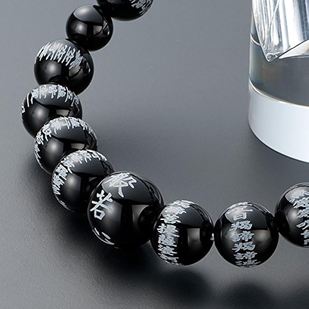 Buddhist Altar Store Takita Shoten Specially Selected Bracelet Prayer Beads Heart Sutra Engraved Bracelet Black Onyx 10mm Beads ◆ Prayer Bead Bracelet, Prayer Bead Bracelet, Prayer Bead Bracelet, Bracelet Prayer Beads, Bracelet Prayer Beads, Power Stone,