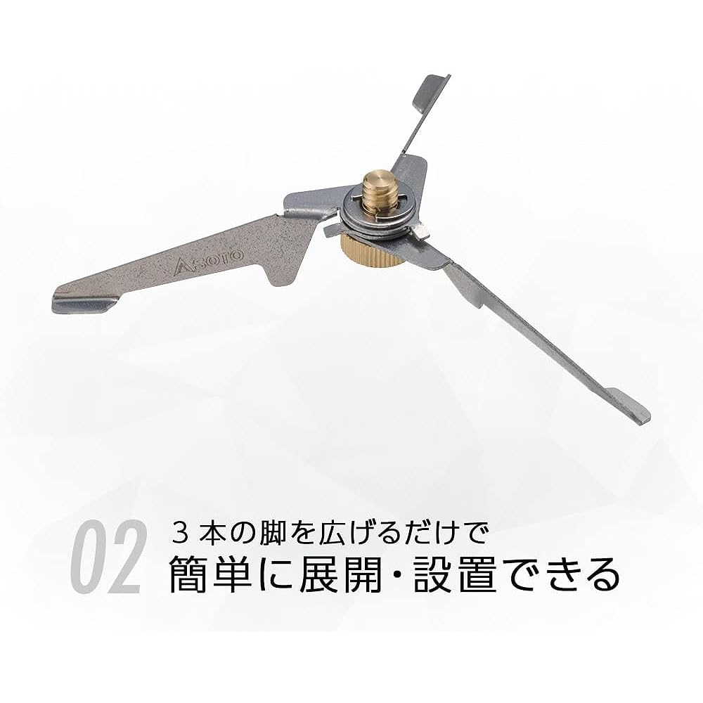 SOTO Made in Japan Candle Wind Gas Lantern Dedicated Stabilizer Fall Prevention Foldable Compact Outdoor Disaster Prevention Camp Hinoto Stabilizer SOD-2602 Silver Body Size: Width 10.5 x Depth 9.5 x Height 2.2 cm