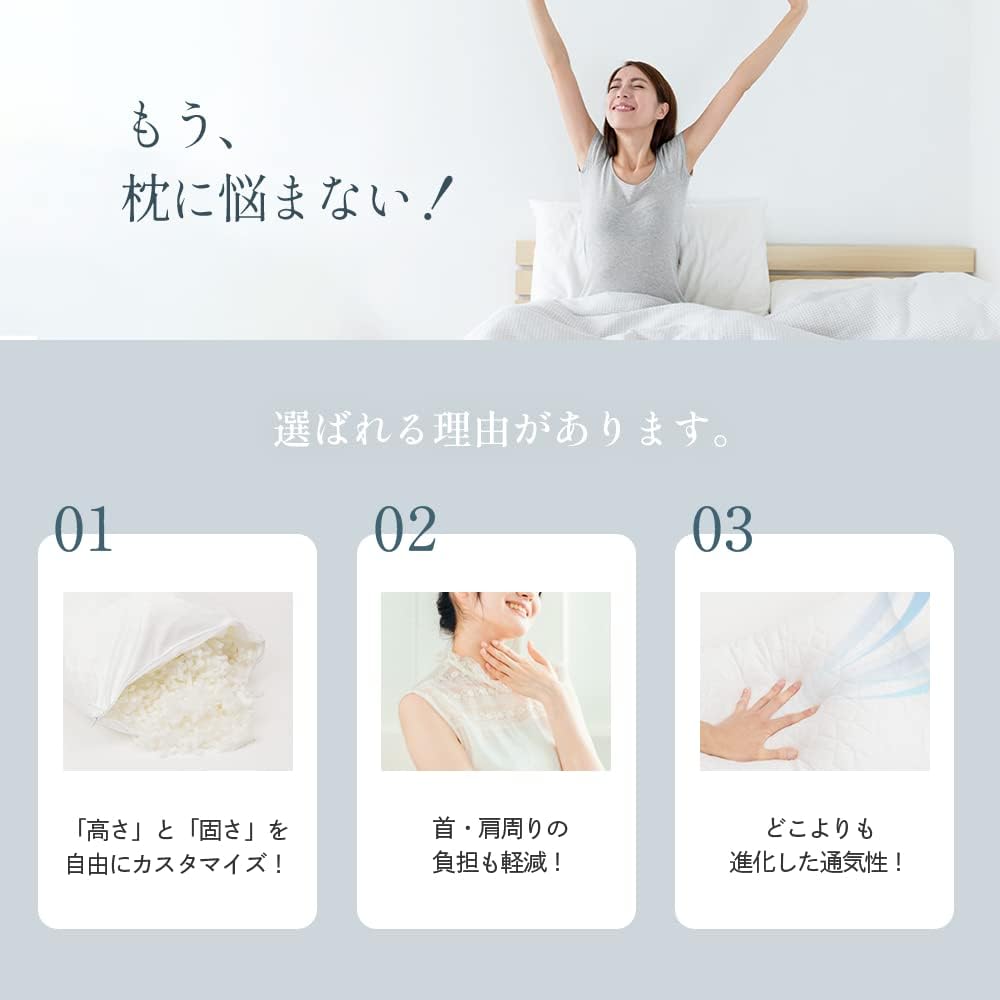 [Pillow refugee graduation rate exceeds 90% x Height and firmness can be freely adjusted] MyComfort Pillow Memory Foam [No neck pain x For preventing straight necks] High / Low Pillow Comfort Chip Pillow Original