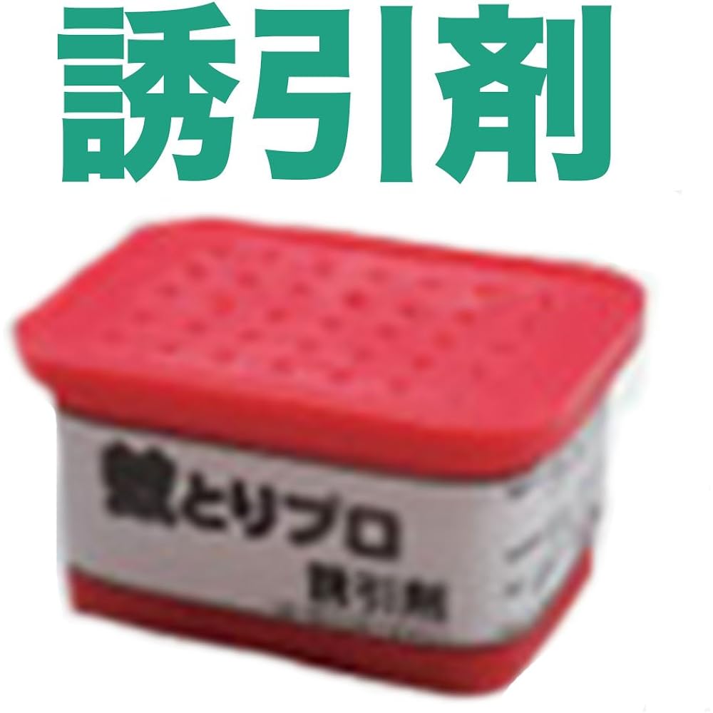 Tiger Mosquito Killer Pro TCK-01
