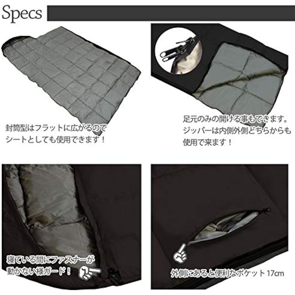 [sahara] Sleeping bag, down sleeping bag, envelope type, compact, antibacterial specification, minimum operating temperature -5℃ (black)