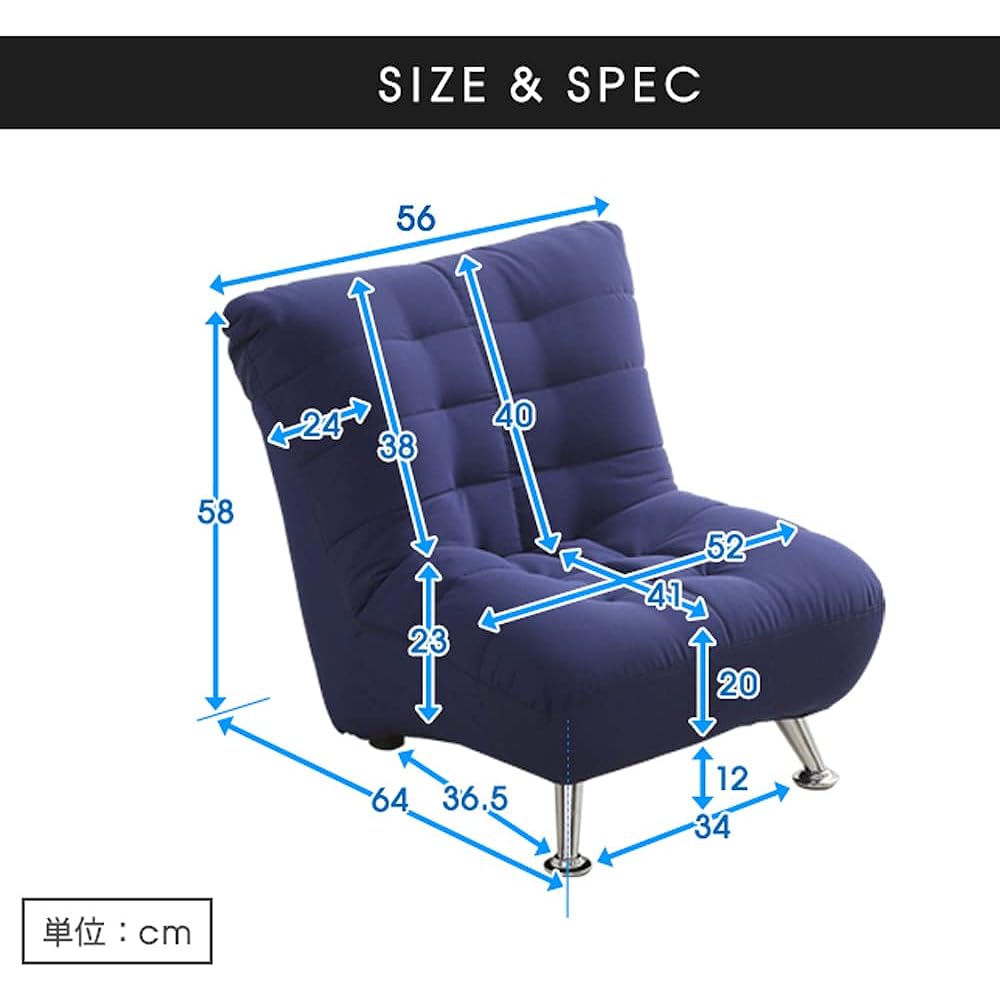 Urban Tsusho Compact Sofa Muffin Red Space Saving 1 Seater AZ-3166 1P