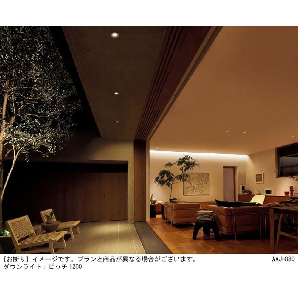 Panasonic Exterior Base Downlight Bulb Color/Beautiful Look/Diffusion Rainproof/φ75 HomeArchi 60 Type Platinum LRD1012LLE1