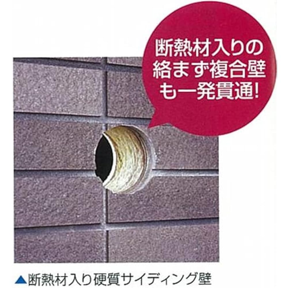 Miyanaga PC Hyper Diamond Cutter PCHPD035C