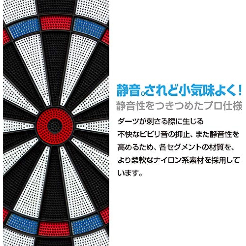 [D.craft] Ultra-quiet design dart board DARTBOARD SPIDER PRO Interior High quality Authentic Home practice Soft dart board