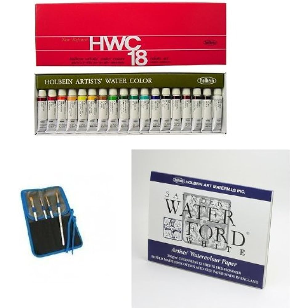 Holbein transparent watercolor paints 18 colors + watercolor brush set for the first time