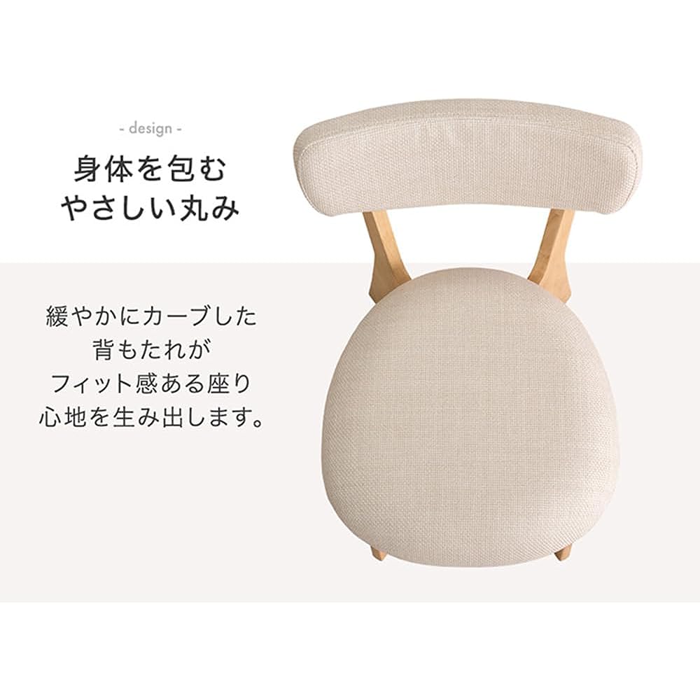 Gen of Tansu Dining Chair, Single Backrest, Wooden Chair, Seat, Water Repellent, Round Design, Chair, Dining Chair, Scandinavian 49600190(88614)