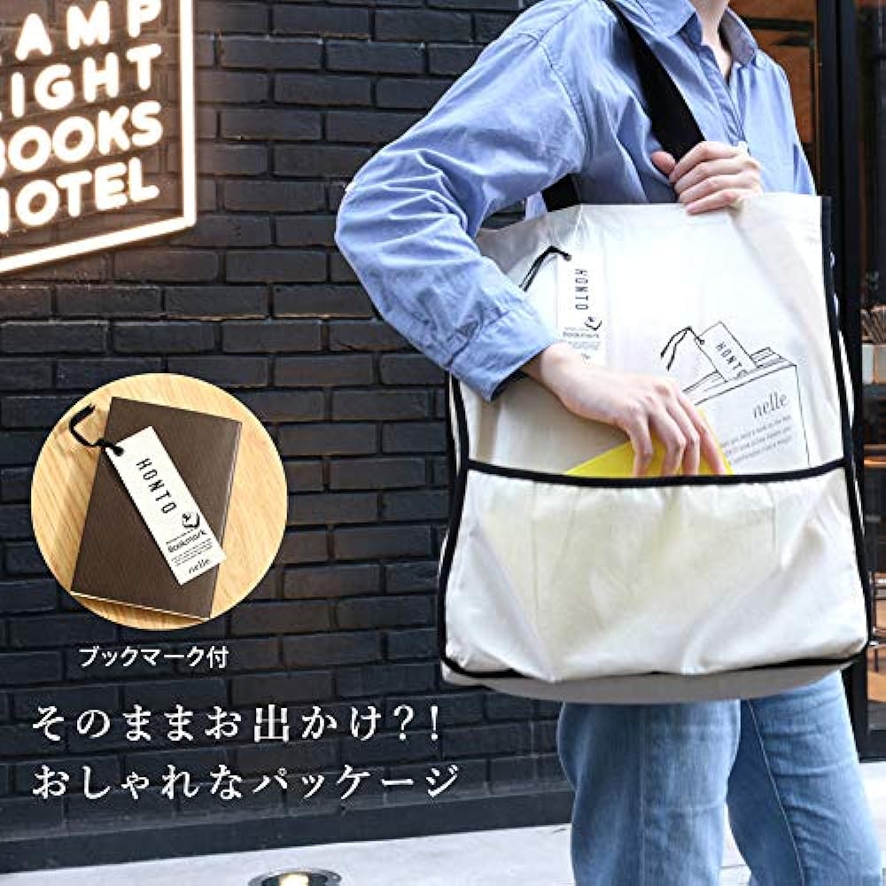 [Pillow] HONTO Reading Pillow for Side Sleeping with Gauze Cover MIKAWA [JZ-HT1802100] (Gray Ash)