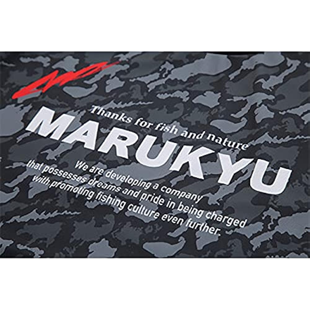 [MARQ] Fishing Gear Icefall T-shirt MQ-01
