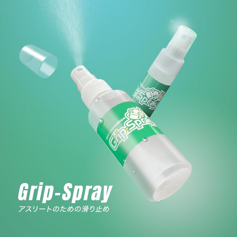 Grip Spray Spray-type anti-slip spray for athletes 2 bottles 100ml