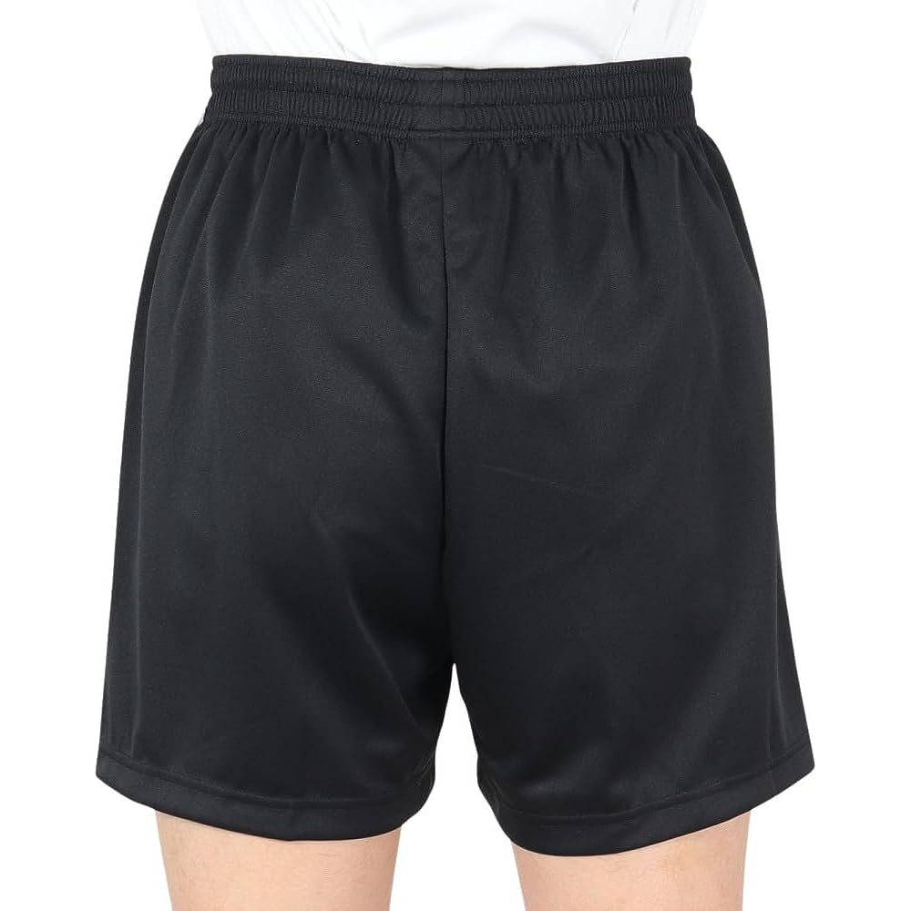 [Mizuno] Volleyball Wear Game Pants V2MB8002 Men's
