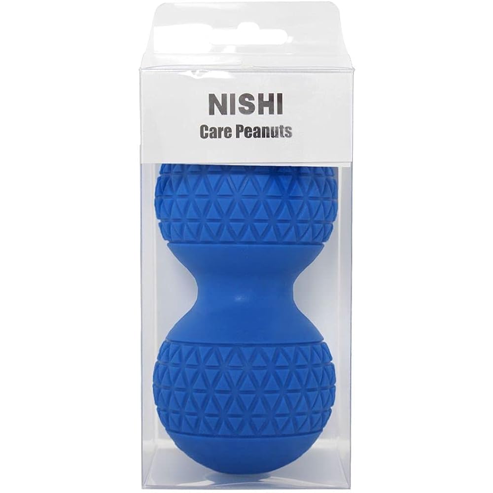 NISHI (Nishi Sports) Massage Ball Peanut Myofascial Release Stretch Care Peanut NT7992