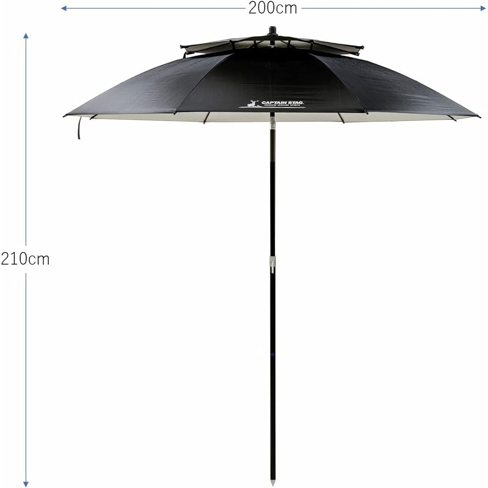 CAPTAIN STAG Parasol Umbrella Sun Shade UV Protection Outdoor 2 Tier Tilt Parasol Diameter 200 x Height 210cm Storage Bag Included Black UD-70