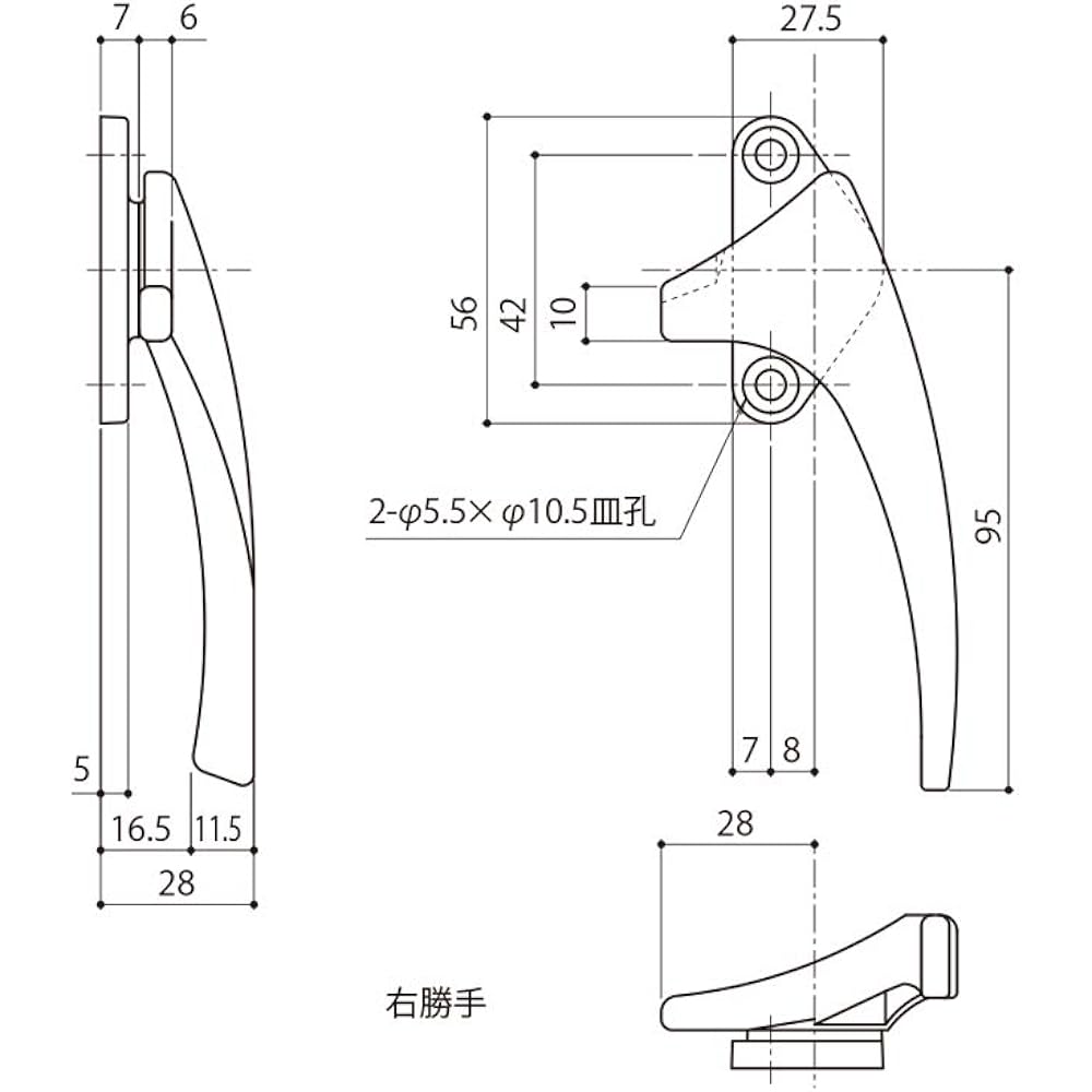 Nakanishi Sangyo Window Cam Latch Handle L DC-W8-TYH