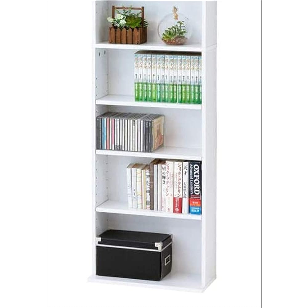 Kuroshio Bookshelf White Width 45cm Bookshelf Comic Storage Rack 039365