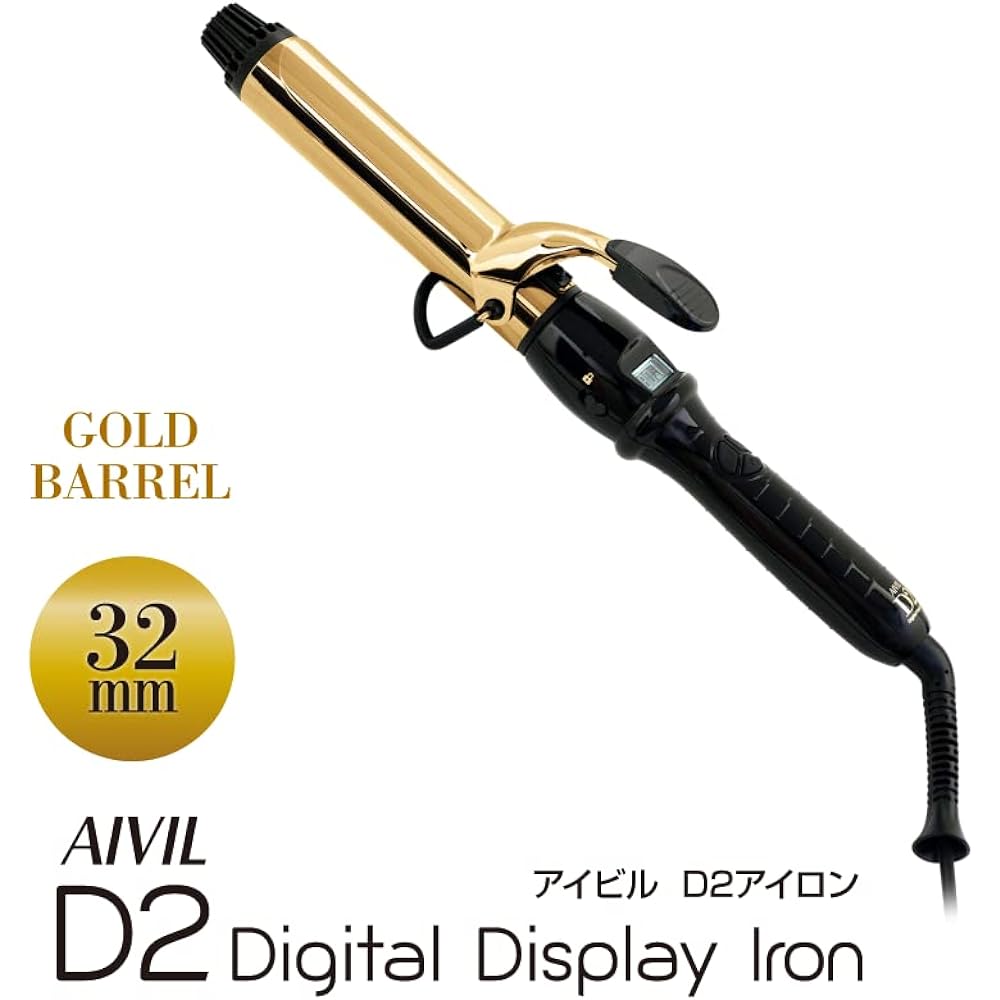 Eyebil D2 Iron Gold Barrel (32mm)