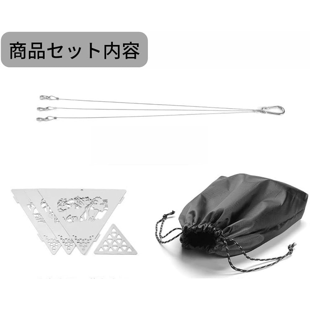 Bonfire stand, fire stand, fire blowing stick, foldable, lightweight, compact, fire starter, stylish, solo, solo camping, bonfire, hanging, stainless steel, outdoor (bag included)