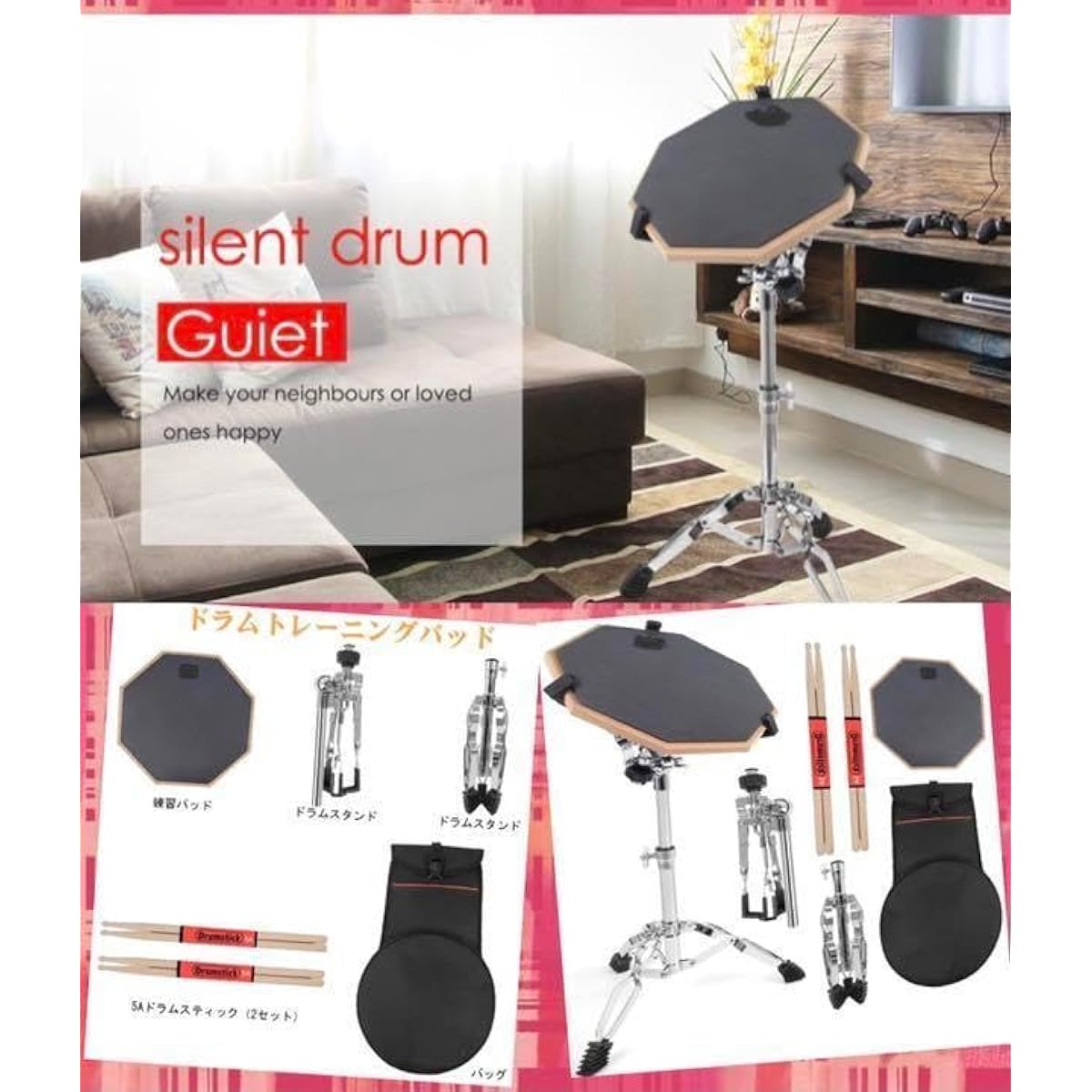 Drum practice pad that faithfully reproduces the feel of hitting a drum with a bouncy feel