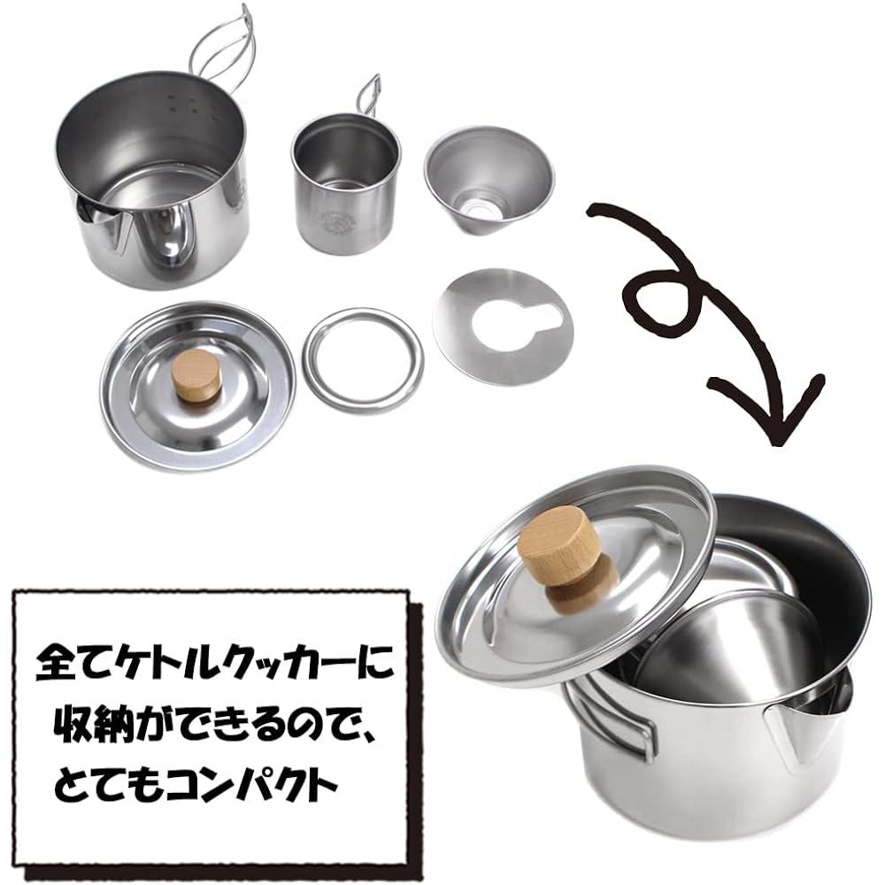 PEAKS&TREES 1L Kettle Cooker & Coffee Dripper Set with Double Wall Mug Stainless Steel Kettle Open Fire Outdoor Camping Made in Japan Tsubame Sanjo Drip Coffee Cup Cooking Utensil Peaks & Trees