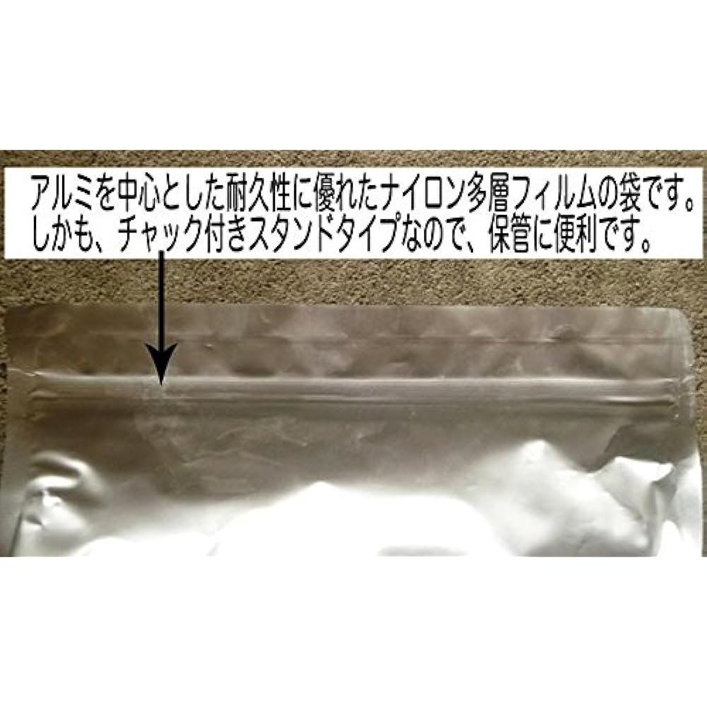 Koshida Yakichi Shoten Koshida Yakichi Wood ash from Iwate (ash for braziers) Tannosuke 2Kg