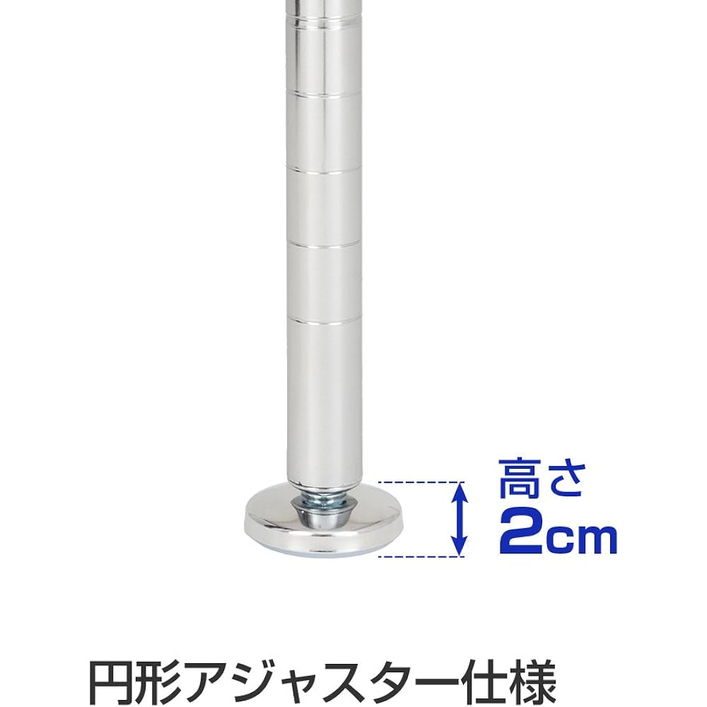 [Doshisha] Luminous Custom Rack Slim Series 3 Tiers + 4 Extensions (+16cm) Width 61 x Depth 46 x Height 63.3cm Circular Adjuster Specifications SM6045N0000050FFVV-3