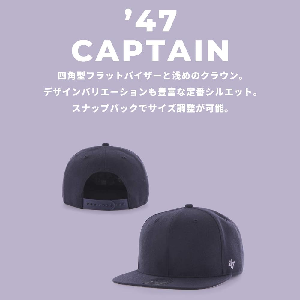 [Forty Seven] Official Store Limited Angels Sure Shot Two Tone Captain Cap Hat Red x Navy Sure Shot Two Tone CAPTAIN Red x Navy B-SRSTT04WBP-RD