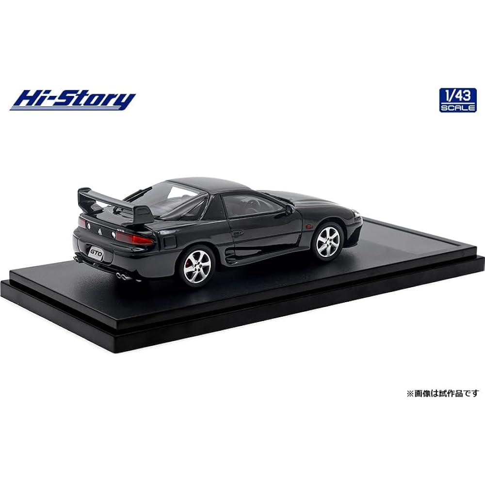 INTERALLIED Hi Story 1/43 Mitsubishi GTO TWIN TURBO (1998) Pyrenees Black Finished Product