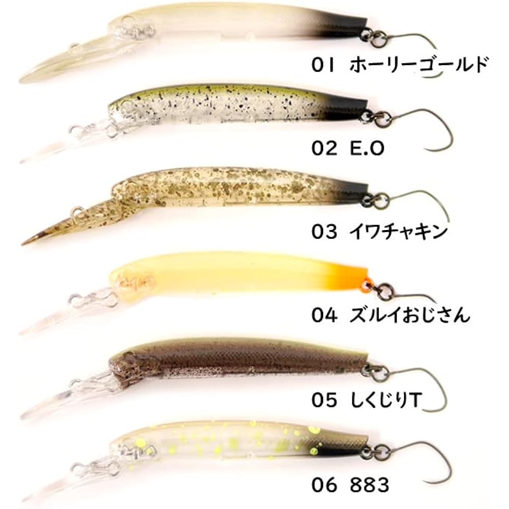 Disprout Eagle Player 50 Slim GJ Limited Loco Color