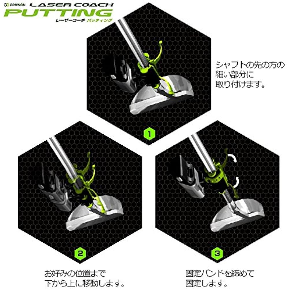 GreenOn Green On Laser Coach Putting LASER COACH PUTTING Putter Practice Device