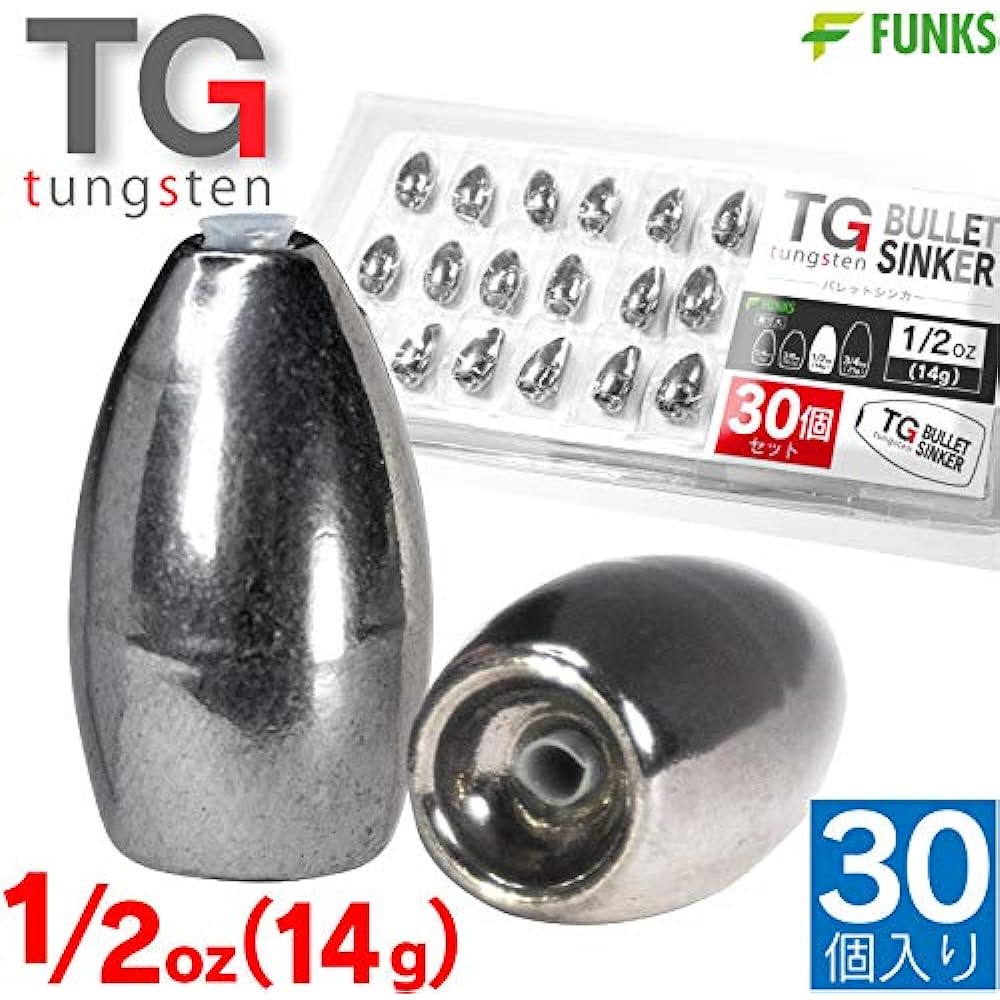 funks Value Set of 30 Tungsten Bullet Sinker TG Sinker 1/2oz 14g