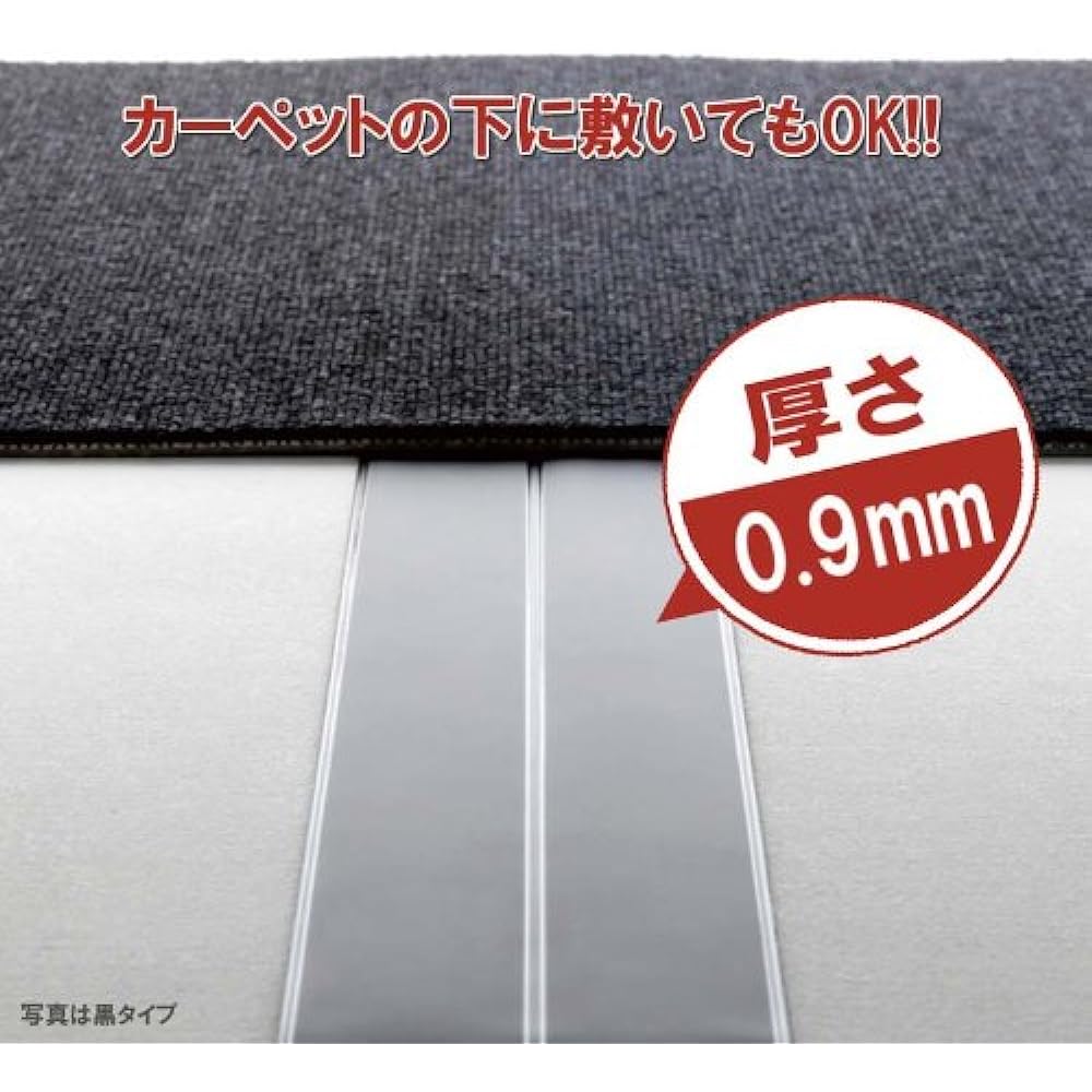 Surprisingly thin extension cord flat cord white 3m