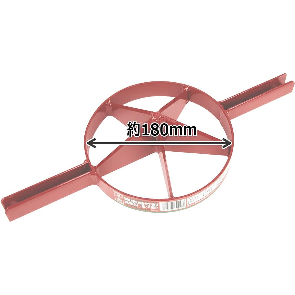 Senkichi bamboo splitter for both hands all steel blade 50% 175mm