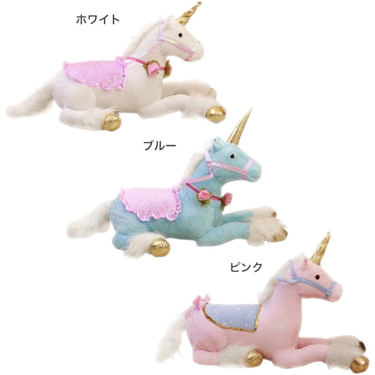 BIG Extra Large 100cm Unicorn Plush Toy Unicorn Surprise (Pink, 100cm) [Parallel Import]