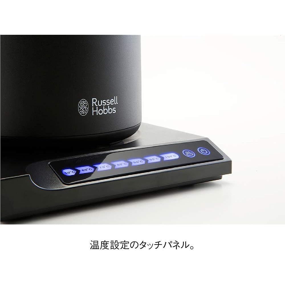 Oishi and Associates Russell Hobbs Electric Kettle Temperature Adjustable 0.6L Tkettle Black 7106JP-BK