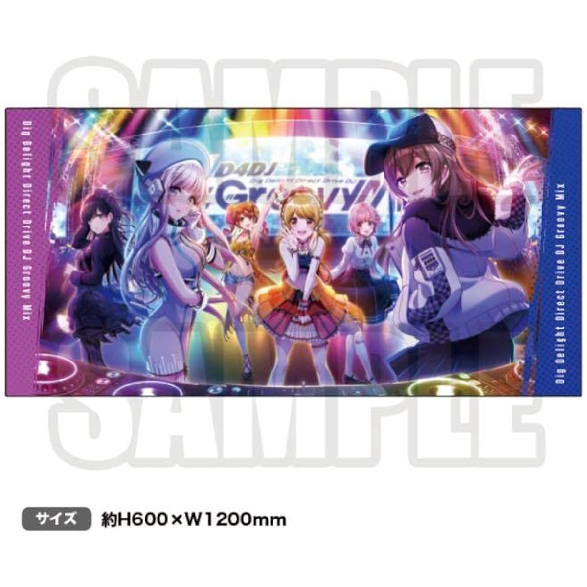 Air Comiket 2 Limited Sold Out Item D4DJ BIG Towel