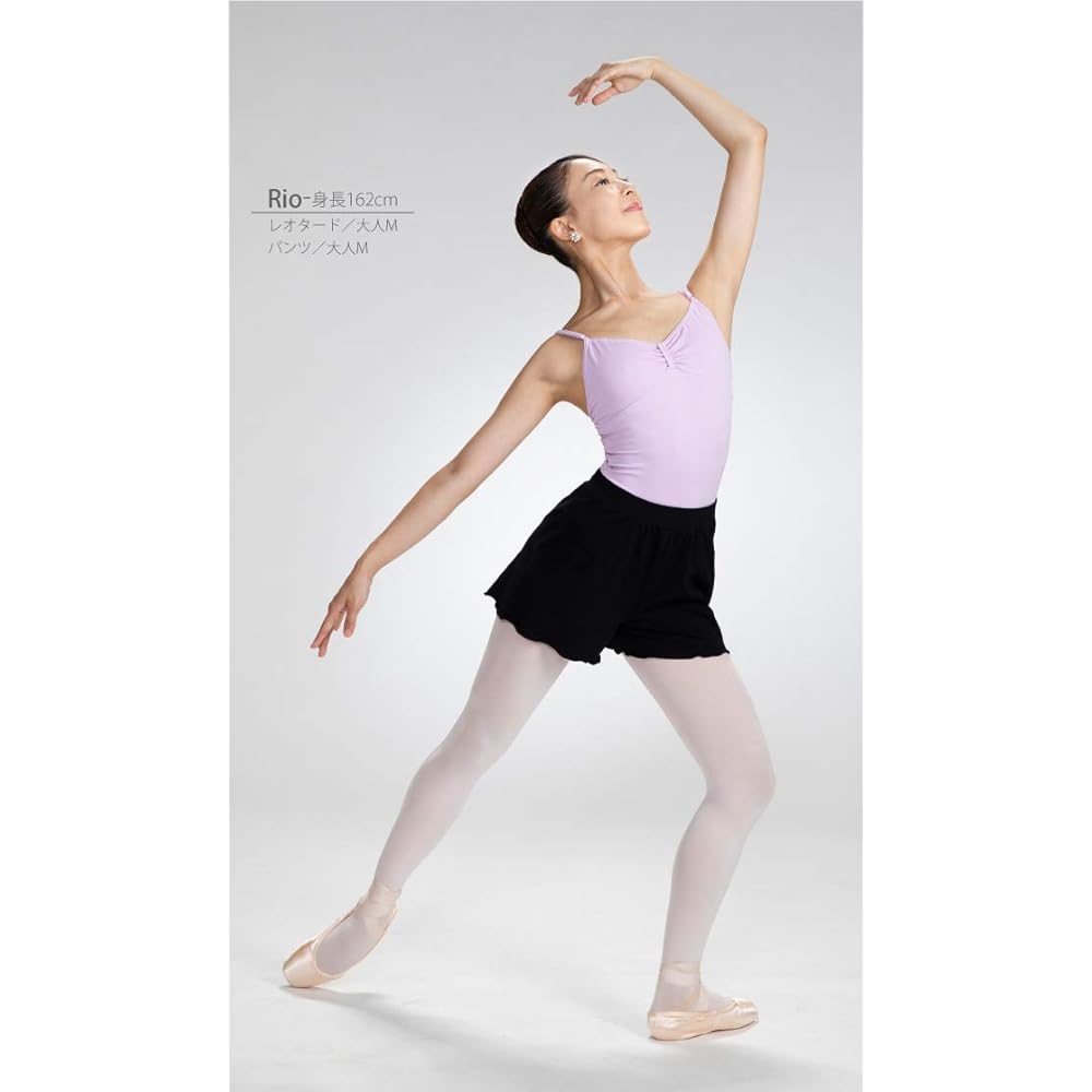 Ballet Pants for Children to Adults [Cotton Material Short Pants] Made in Japan Warm-up Pants Rhythmic Gymnastics Dance Pants Aero Pilates Yoga Cycling Ballet Supplies