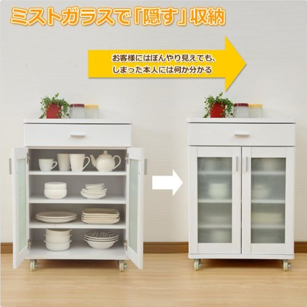 Yamazen Cupboard Width 60.5 x Depth 39.5 x Height 85cm Mist Glass Adjustable Shelf Height Drawer with Casters Very Berry Kitchen Assembly White FEK-C8560GC(WH)