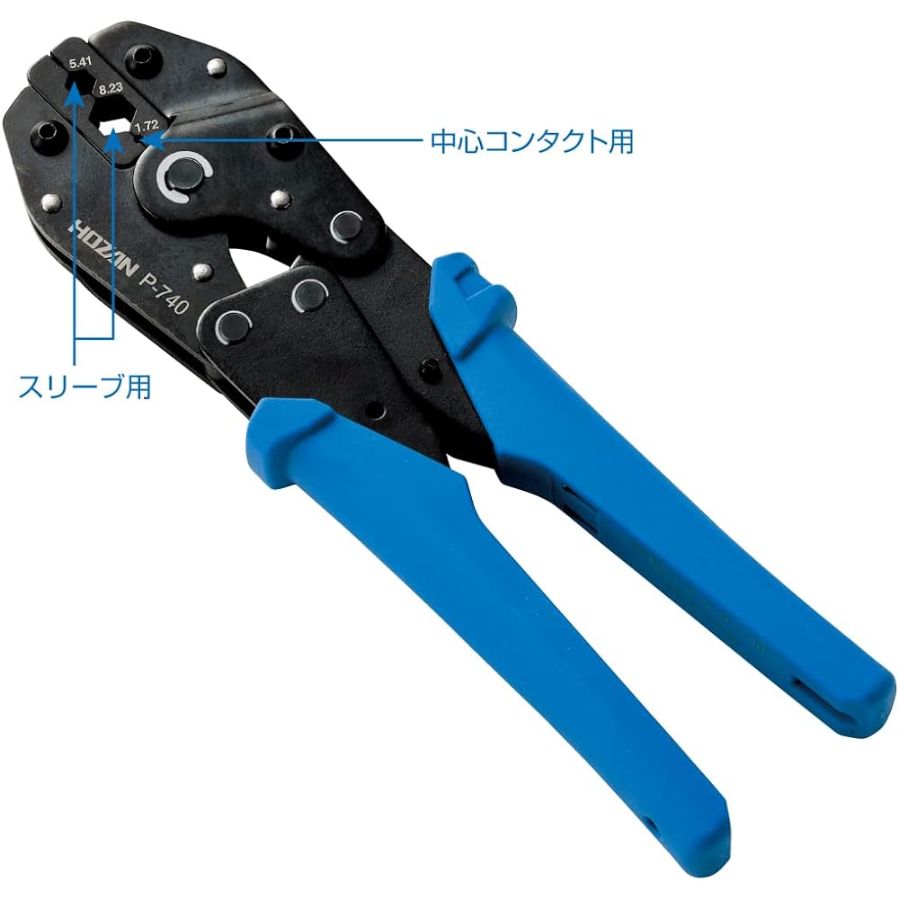 HOZAN Crimping Tool BNC/TNC/BNCC Connector Crimping Tool Compatible with: Nanasei Kagaku, Toukone (formerly Toyo Connector) P-740