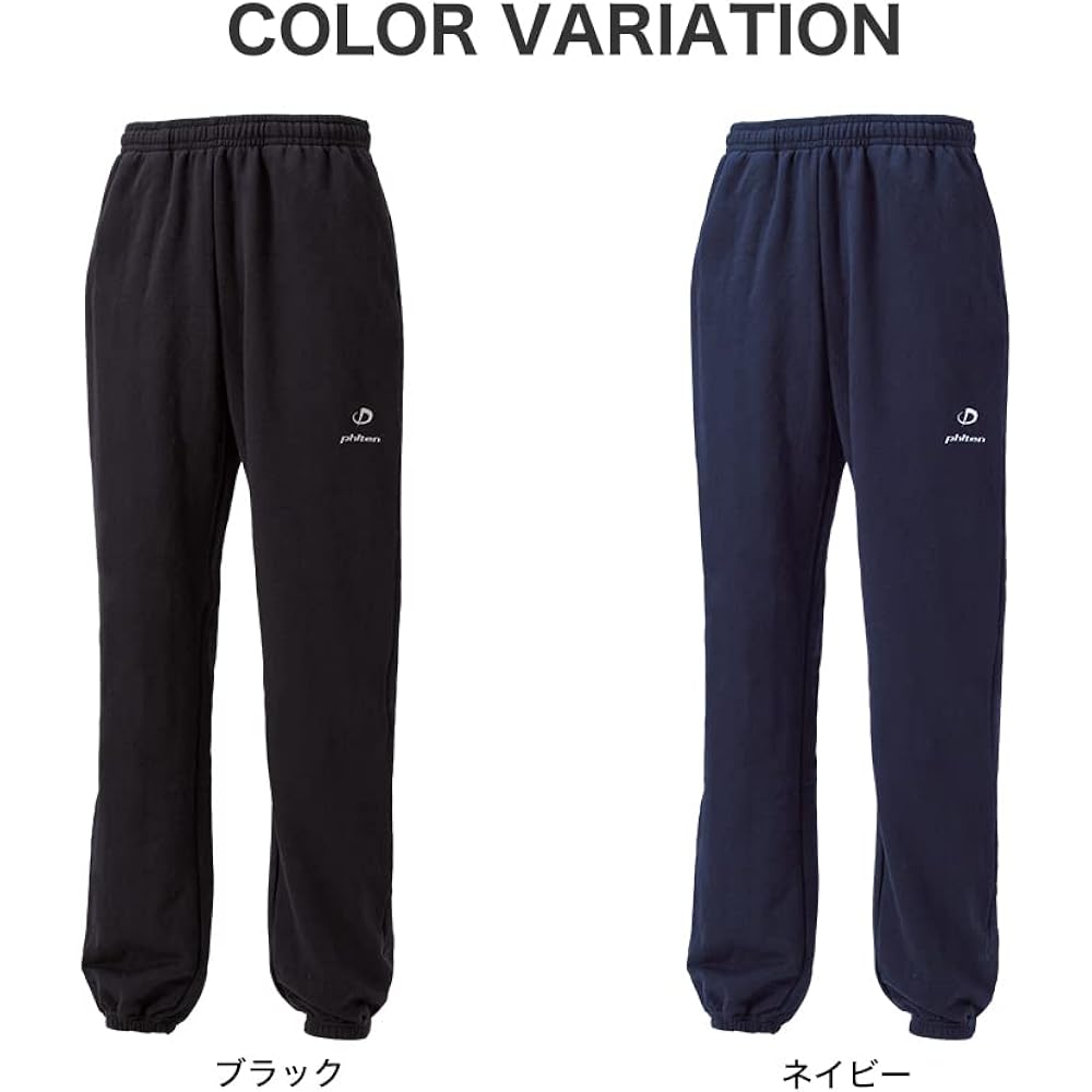 [Phiten] Sweatpants