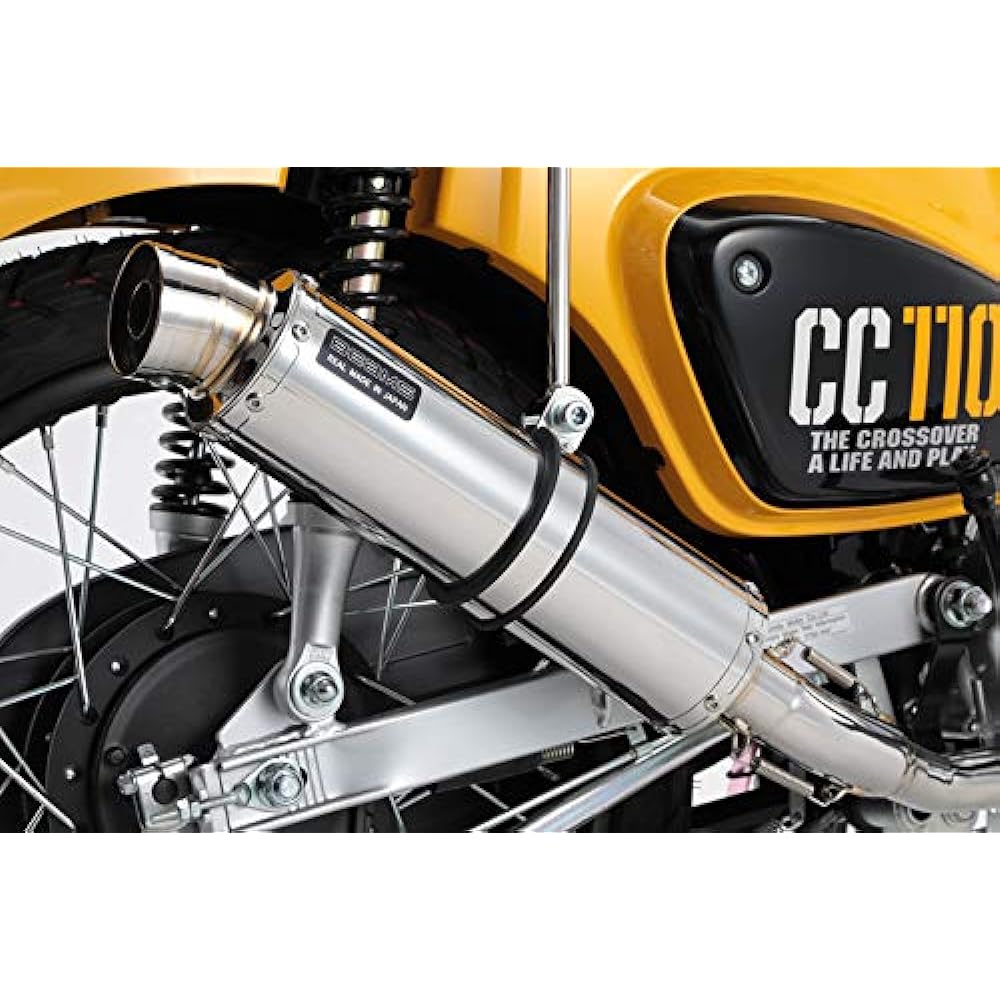 BEAMS R-EVO Stainless Steel Silencer Government Certification Cross Cub 110 2018~ G188-53-008