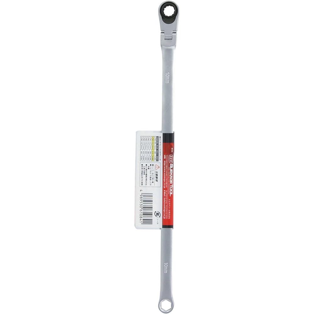 Pro-Auto Super Long Flex Gear Wrench 14mm LFMG-14