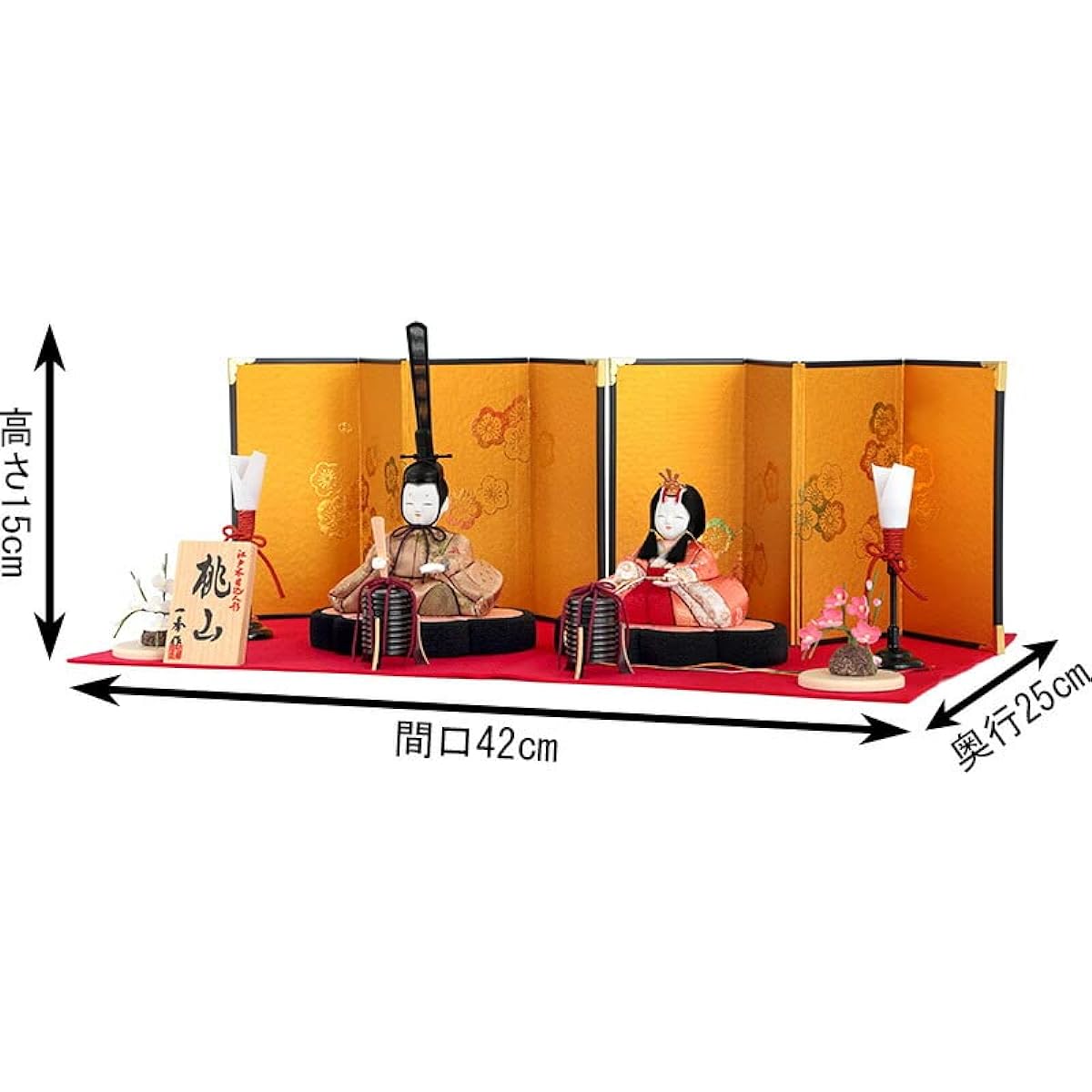 Kazuhide Prince and Princess Decoration Momoyama Hina Doll No. 02B Wood-grain Doll H-10