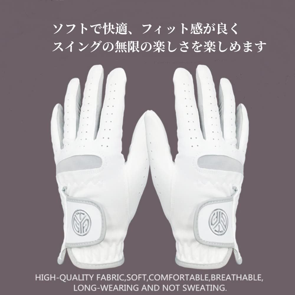 siawadeky Golf Glove Set of 2 Men's Gloves for Right Hand and Left Hand, Non-Slip, Soft Fit, Sweat Prevention, Multifunctional, All Weather, Boys' Gloves
