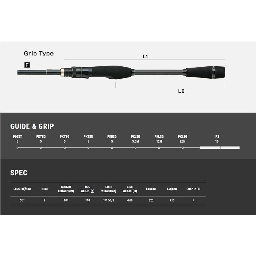 Tailwalk Rod Full Range S67M+/CC
