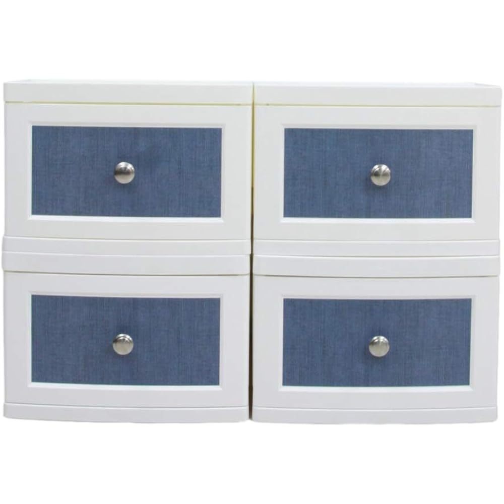 ILC Vintage chest that can be dressed up, 1 tier, 4 piece set, Antique white, 23 x 34 x 49 cm LB-104-AWH