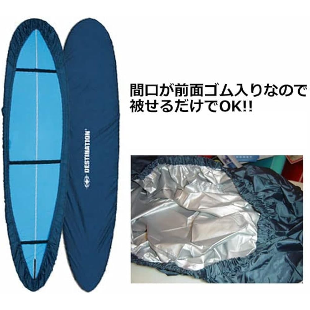 DESTINATION [Destination] Deck cover for longboard [Surfing board case]