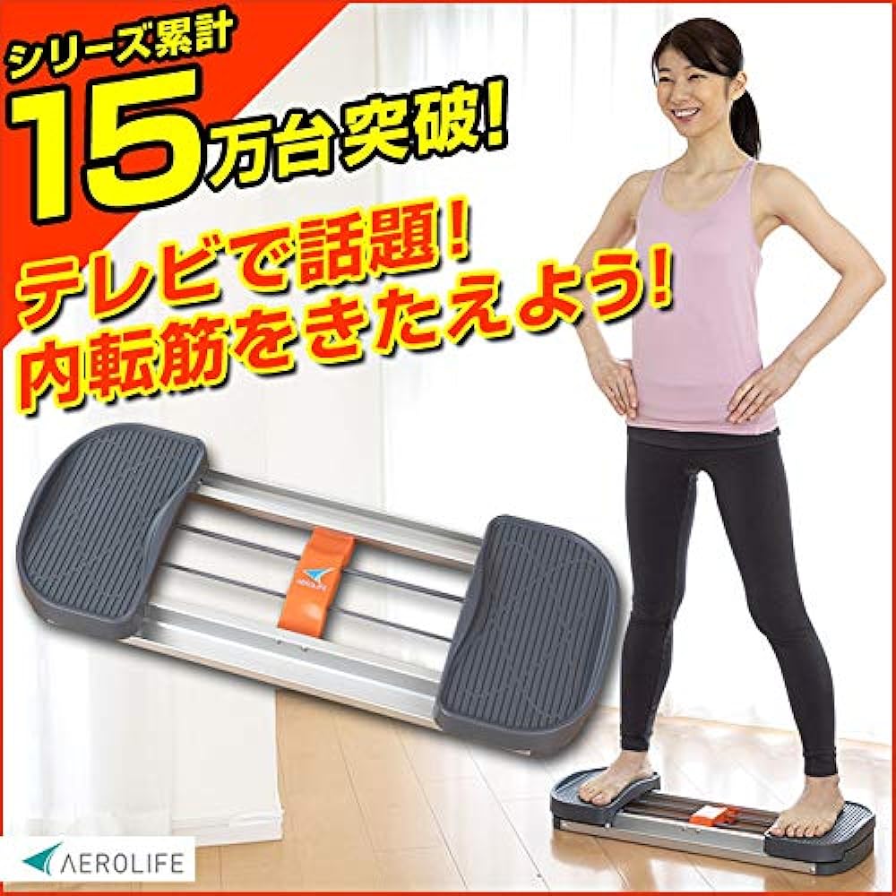 [Official] Aerolife Adductor Core Exerciser Stepper Leg Slider Slider Training Quiet Stepping Health Equipment Exercise Equipment Healthy Quiet Adductor Muscle Exercise Indoor Exercise Home Training Telework DR-3180