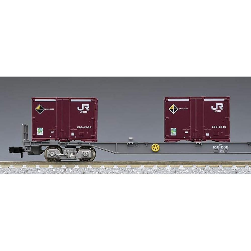 TOMYTEC TOMIX N Gauge JR EF510 Type 0 Container Train Set 98485 Railway Model Electric Locomotive