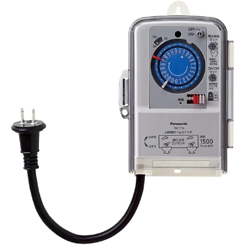 Panasonic Box Type Time Switch AC Motor Type 24 Hour Type 1 Circuit Type Same Circuit TB171NP